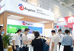 2023第十届上海国际生物发酵产品与技术装备展